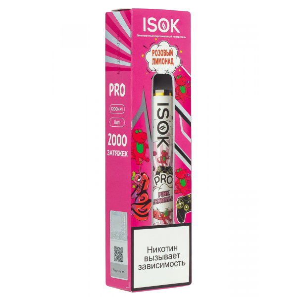 Isok Pro Розовый Лимонад (2000 Затяжек) в Петрозаводске