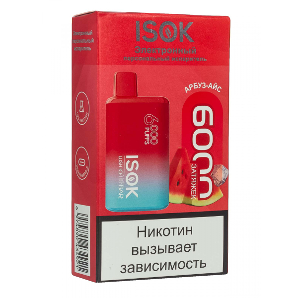 Isok Isbar Арбуз Айс (6000 Затяжек) в Петрозаводске