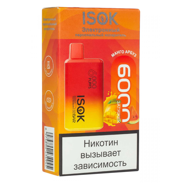 Isok Isbar Манго Арбуз (6000 Затяжек) в Петрозаводске