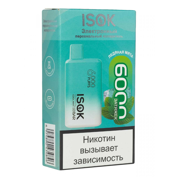 Isok Isbar Ледяная Мята (6000 Затяжек) в Петрозаводске