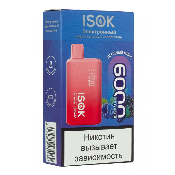Isok Isbar Ягодный Микс (6000 Затяжек) в Петрозаводске