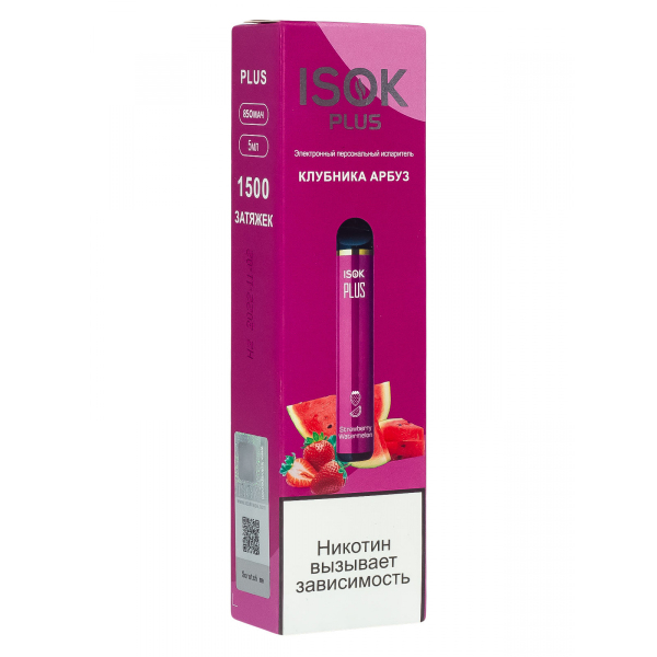 Isok Plus Клубника Арбуз (1500 Затяжек) в Петрозаводске
