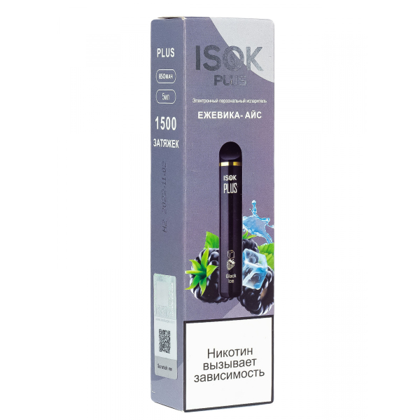 Isok Plus Ежевика Айс (1500 Затяжек) в Петрозаводске