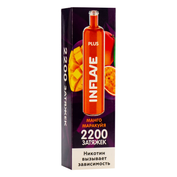 Inflave Plus Манго Маракуйя (2200 Затяжек) в Петрозаводске