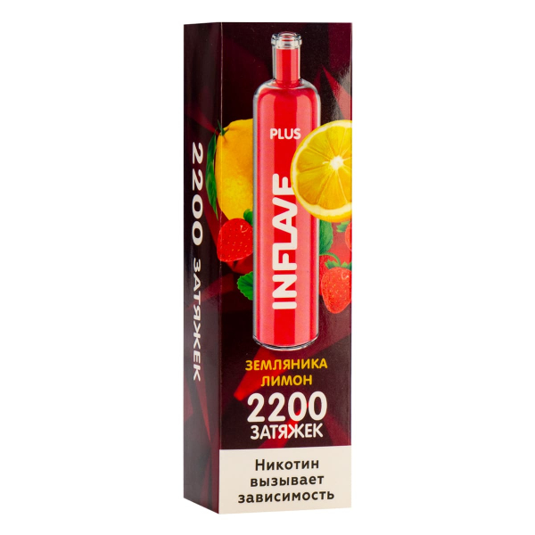 Inflave Plus Земляника Лимон (2200 Затяжек) в Петрозаводске