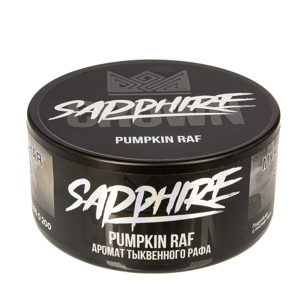 Табак Sapphire Crown Pumpkin Ruf  100 грамм в Петрозаводске