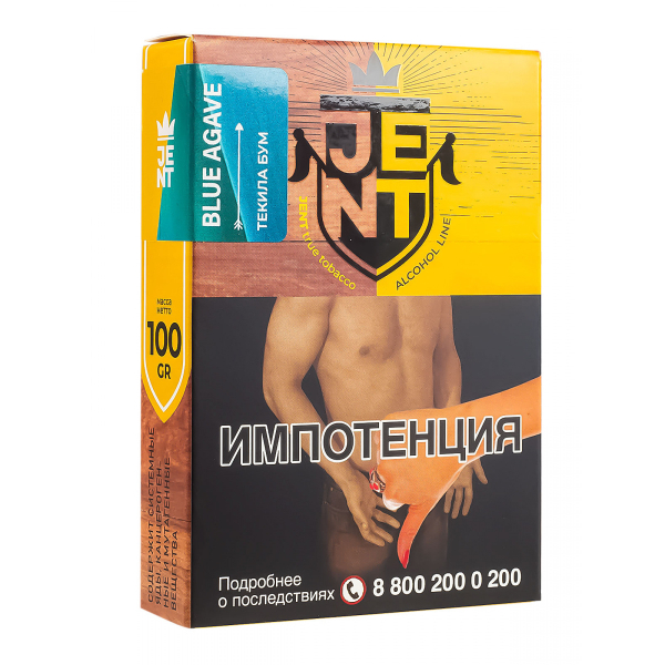 Табак Jent Blue Agave (Текила Бум)  100 грамм в Петрозаводске