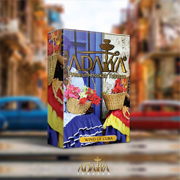 Табак Adalya Wind Of Cuba (Ваниль, Сигара)  50 грамм в Петрозаводске