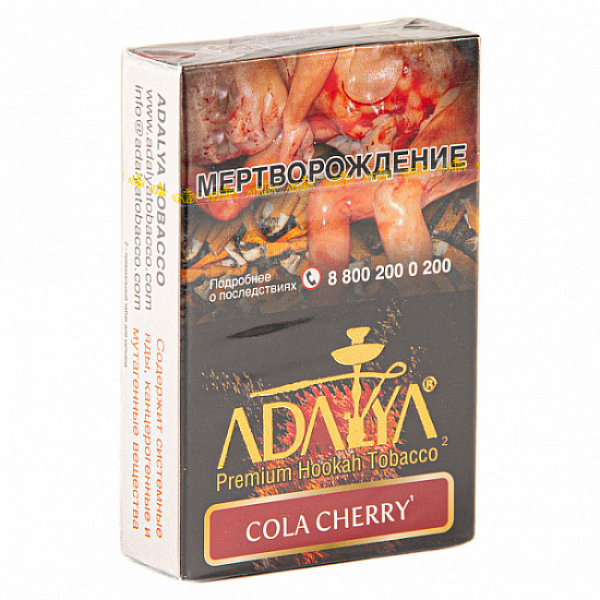 Табак Adalya Cola Cherry (Кола, Вишня)  50 грамм в Петрозаводске