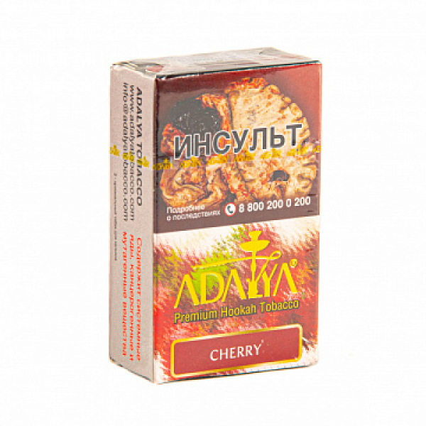 Табак Adalya Cherry (Вишня)  20 грамм в Петрозаводске
