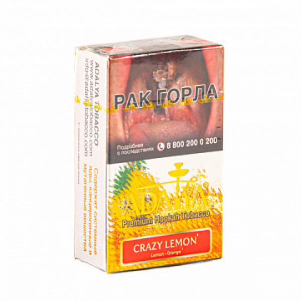Табак Adalya Crazy Lemon (Лимон)  20 грамм в Петрозаводске