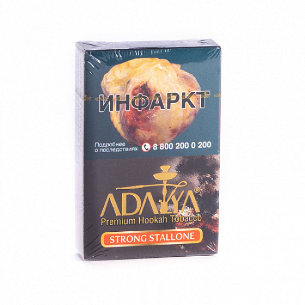 Табак Adalya Strong Stallone (Ягодный Микс)  50 грамм в Петрозаводске