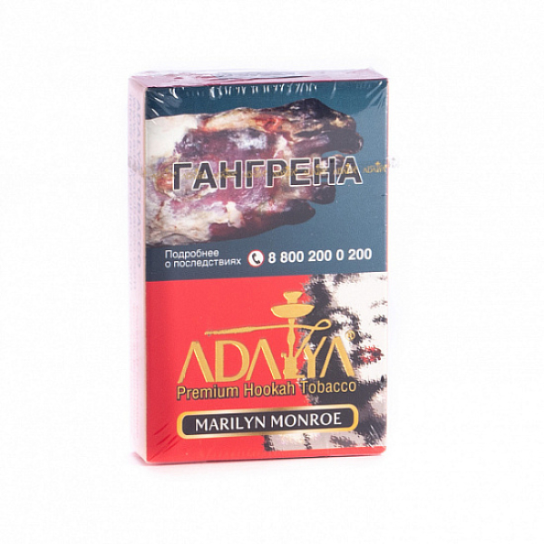 Табак Adalya Marliyn Monroe (Цветочный)  50 грамм в Петрозаводске