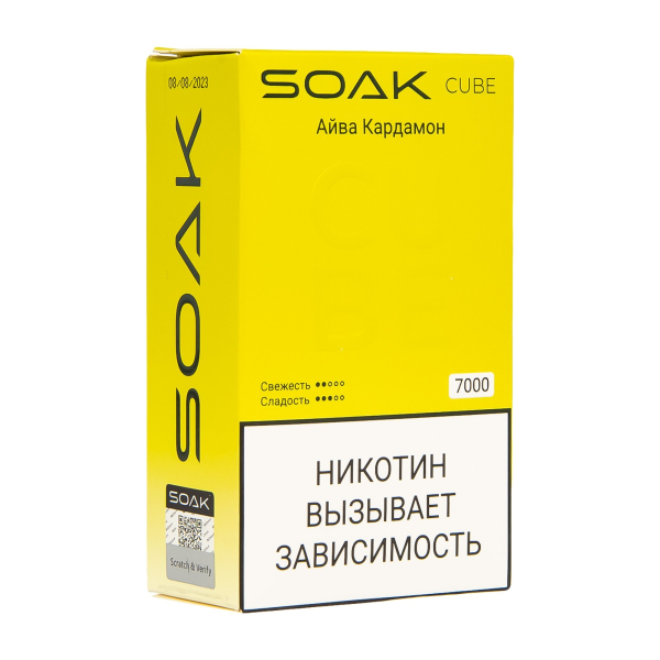 Soak Cube Айва Кардамон 7000 Затяжек в Петрозаводске