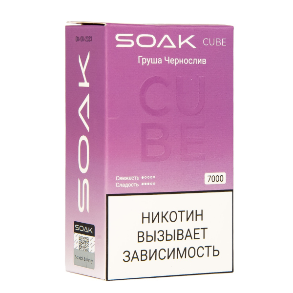 Soak Cube Груша Чернослив 7000 Затяжек в Петрозаводске