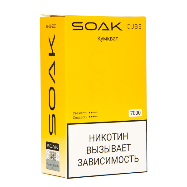 Soak Cube Кумкват 7000 Затяжек в Петрозаводске