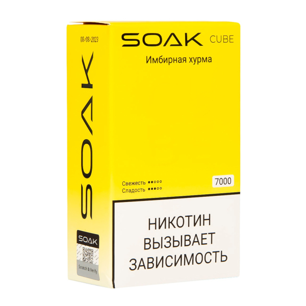 Soak Cube Имбирная Хурма 7000 Затяжек в Петрозаводске