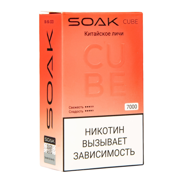 Soak Cube Китайское Личи 7000 Затяжек в Петрозаводске