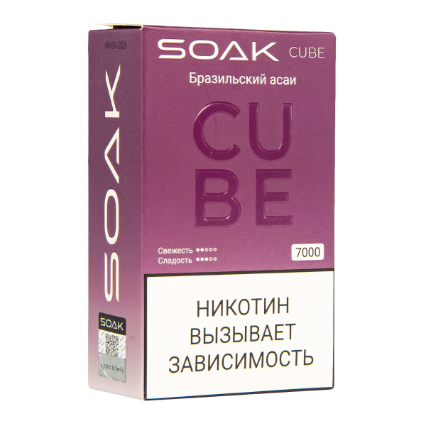 Soak Cube Бразильский Асаи 7000 Затяжек в Петрозаводске