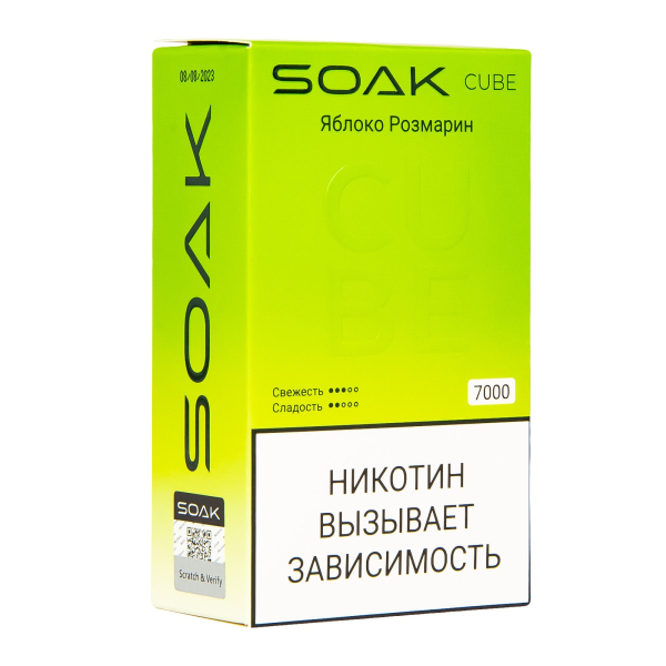 Soak Cube Яблоко Розмарин 7000 Затяжек в Петрозаводске