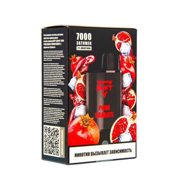 Duft Pomegranate (7000 Затяжек) в Петрозаводске