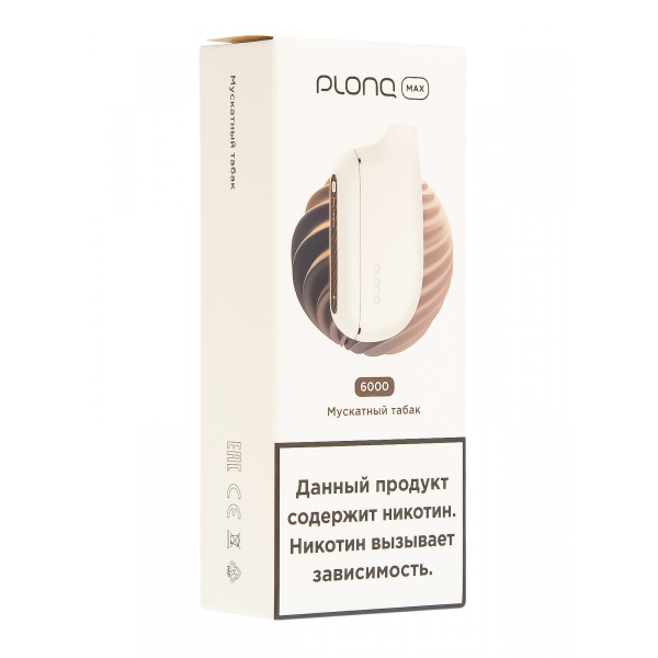 Plonq Max Мускатный Табак (6000 Затяжек) 20 Мг в Петрозаводске