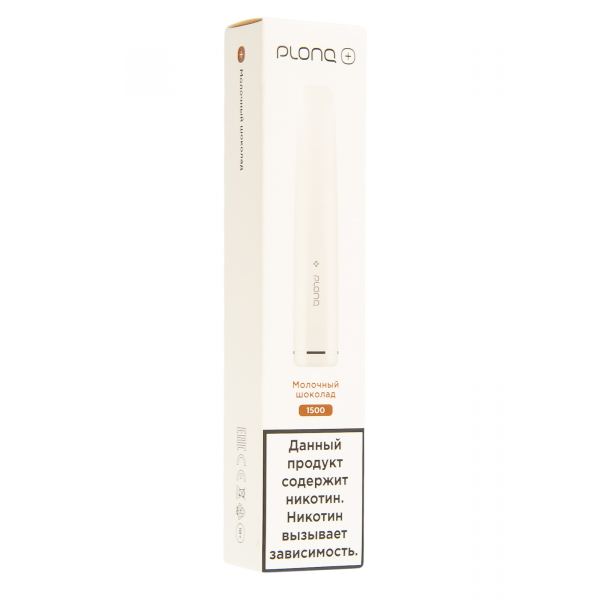 Plonq Plus Молочный Шоколад (1500 Затяжек) 20 Мг в Петрозаводске