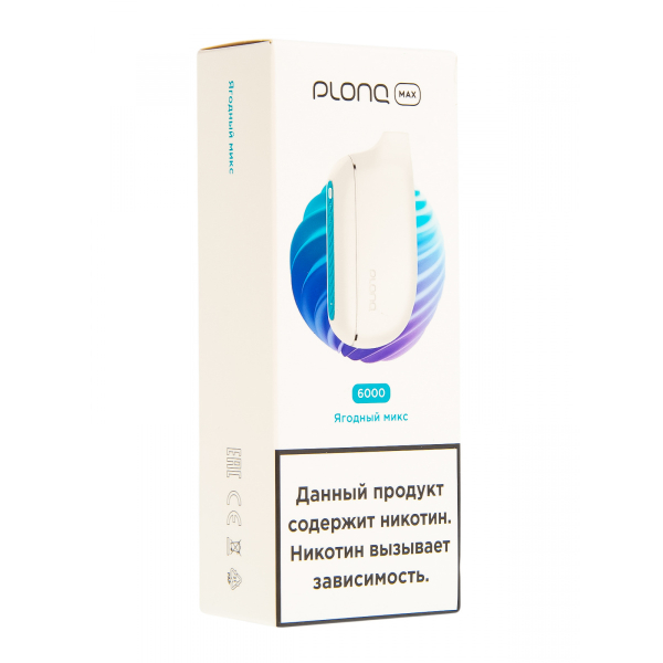 Plonq Max Ягодный Микс (6000 Затяжек) 20 Мг в Петрозаводске