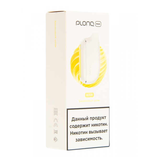 Plonq Max Банановый Шейк (6000 Затяжек) 20 Мг в Петрозаводске