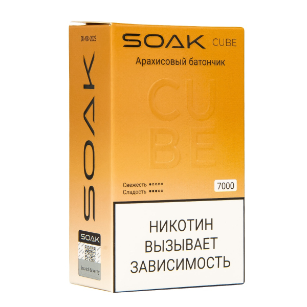 Soak Cube Арахисовый Батончик 7000 Затяжек в Петрозаводске