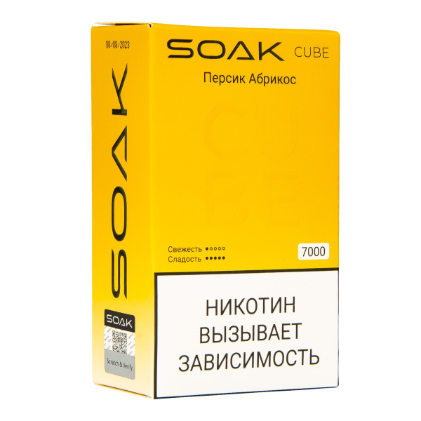Soak Cube Персик Абрикос 7000 Затяжек в Петрозаводске