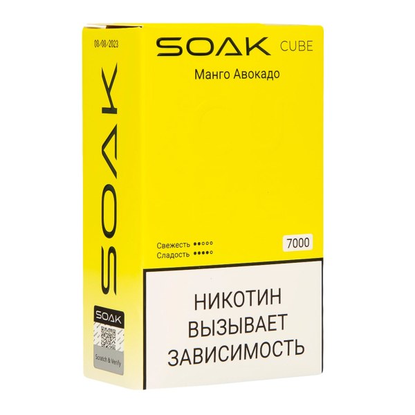 Soak Cube Манго Авокадо 7000 Затяжек в Петрозаводске