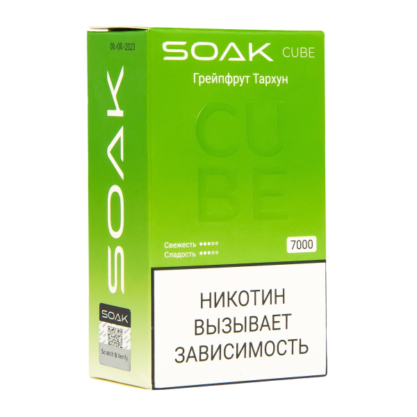 Soak Cube Грейпфрут Тархун 7000 Затяжек в Петрозаводске