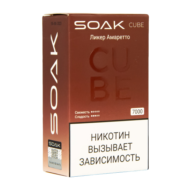 Soak Cube Ликер Амаретто 7000 Затяжек в Петрозаводске