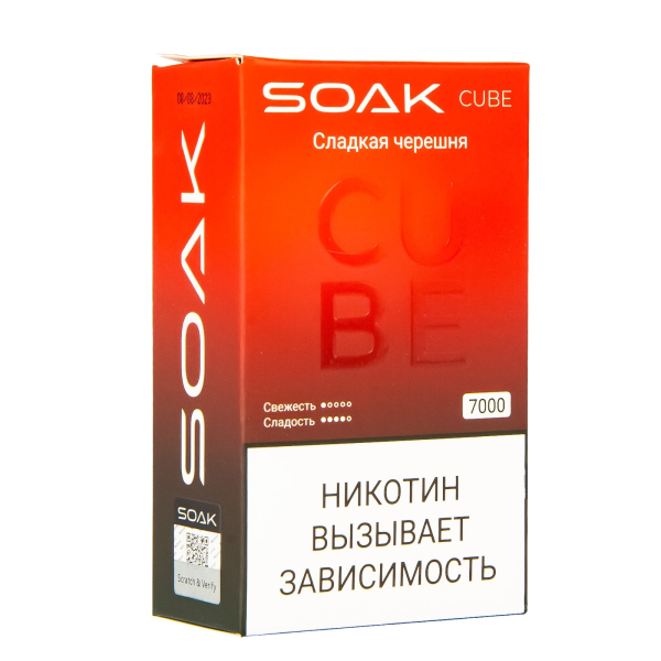 Soak Cube Сладкая Черешня 7000 Затяжек в Петрозаводске
