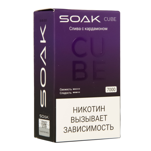 Soak Cube Слива С Кардамоном 7000 Затяжек в Петрозаводске