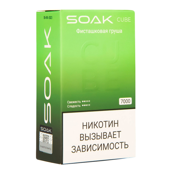 Soak Cube Фисташковая Груша 7000 Затяжек в Петрозаводске