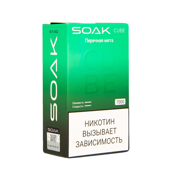 Soak Cube Перечная Мята 7000 Затяжек в Петрозаводске