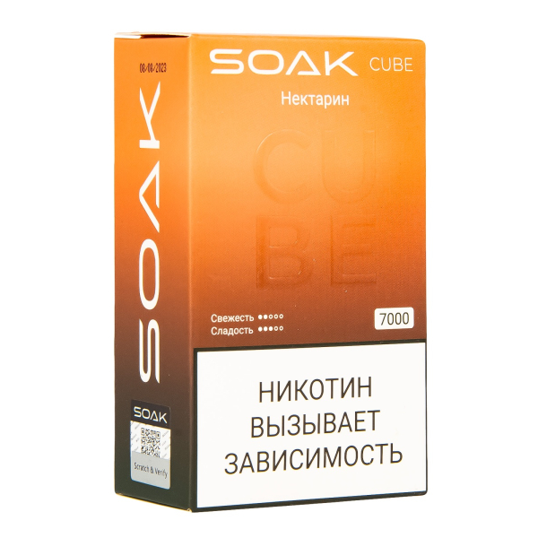 Soak Cube Нектарин 7000 Затяжек в Петрозаводске