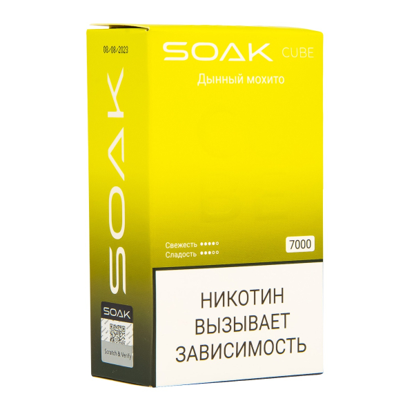 Soak Cube Дынный Мохито 7000 Затяжек в Петрозаводске