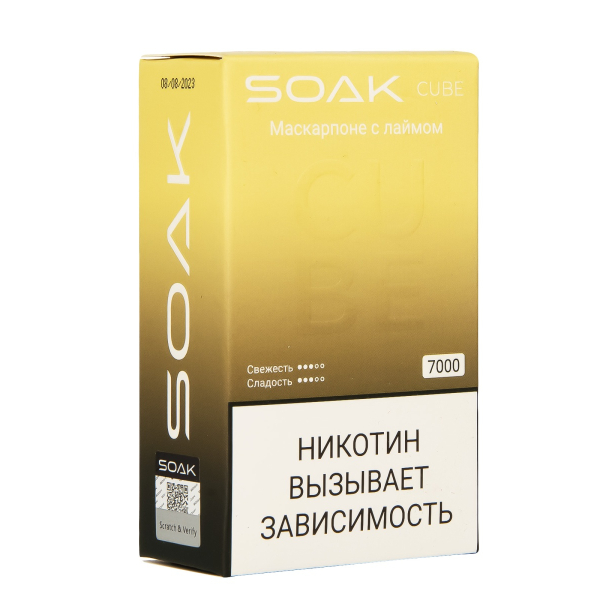 Soak Cube Маскарпоне С Лаймом 7000 Затяжек в Петрозаводске