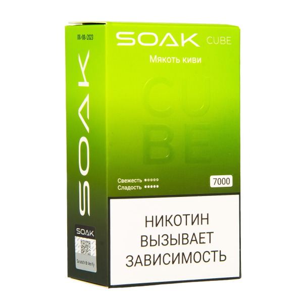 Soak Cube Мякоть Киви 7000 Затяжек в Петрозаводске