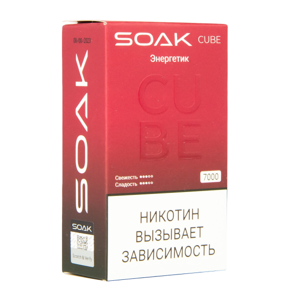 Soak Cube Энергетик 7000 Затяжек в Петрозаводске