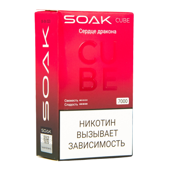 Soak Cube Сердце Дракона 7000 Затяжек в Петрозаводске