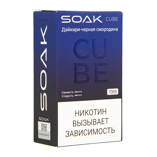 Soak Cube Дайкири-Черная Смородина 7000 Затяжек в Петрозаводске