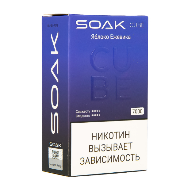 Soak Cube Яблоко Ежевика 7000 Затяжек в Петрозаводске