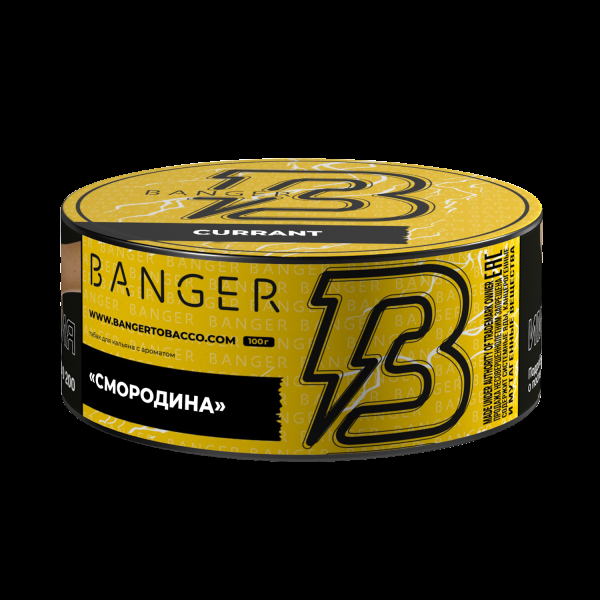Табак Banger Currant  100 грамм в Петрозаводске