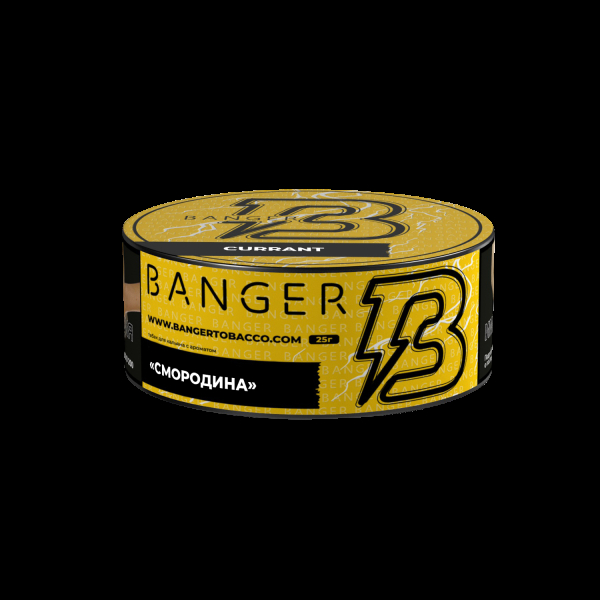Табак Banger Currant  25 грамм в Петрозаводске