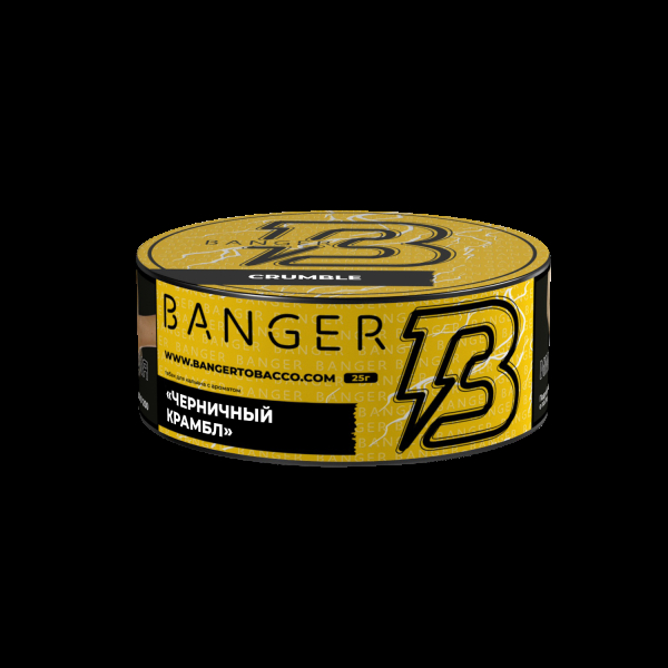 Табак Banger Crumble  25 грамм в Петрозаводске