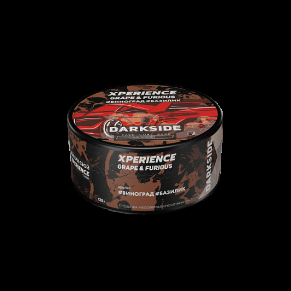 Табак Darkside Experience Grape&Furious  120 грамм в Петрозаводске